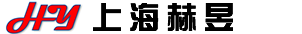 上海赫昱冶金科技有限公司